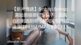 海角社区19岁小哥发现妈妈和杨姨老公奸情还以颜色把杨姨草了后续❤️受到海友鼓动 就在刚刚 我强奸内射了自己的亲生母亲