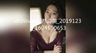 【新片速遞】&nbsp;&nbsp; 少妇的滋味就是让人欲罢不能，这个苗条性感骚货约到酒店自己急的抠逼揉奶扶着鸡巴坐上去起伏吞吐【水印】[1.32G/MP4/15:28]