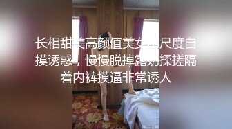 2022.2.19萤石云酒店偷拍中年情人，身穿定子内裤，女上位上演活春宫【MP4/295MB】