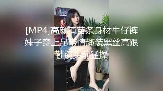 波波妹蘇小美土豪連衣