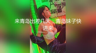 老熟女情趣内衣未生育逼紧水多2