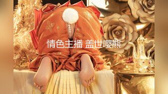 [MP4/385M]4/15最新 尤物丰满圆润美少妇黑丝吊带完全搂不住白皙大奶VIP1196