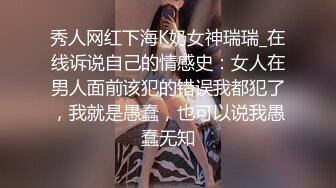 【极品稀缺❤️洗澡偷拍】最新偷拍各式各样美女洗香香精彩瞬间 好多美女身材颜值都超赞 让你一次看个够 高清720P版