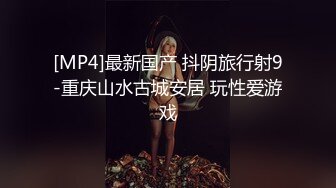 【新片速遞】&nbsp;&nbsp; 邪恶的房东暗藏摄像头❤️偷拍白白嫩的美少妇洗澡[897M/MP4/20:57]