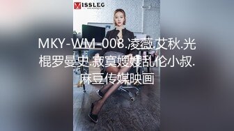 [MP4/315M]2/5最新 男主老熟人硬不起来不能操只能掰穴道具自慰阴蒂喷水VIP1196