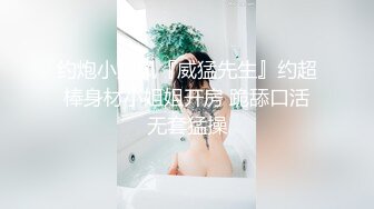 ✿极品粉嫩小仙女✿白皙性感极致反差清纯大学生 即清纯又风骚 粉粉嫩嫩的肌肤 水嫩一线天白虎嫩B 操的叫爸爸