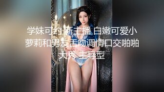 【新片速遞】熟女妈妈 被两个小伙3P 嘴里插一根 稀毛鲍鱼里插一根 很是享受 好不好意思拍脸[129MB/MP4/01:46]