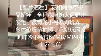 CB站 超极品美女JennyJoice直播大合集【231V】  (215)