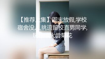 奶水充足的少妇逼逼会夹人，全程露脸激情上位坐插小哥哥，让小哥揉着奶草两下就射了，挤奶水