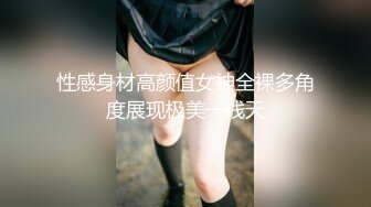 东北某KTV豪华女厕偷拍坐台陪酒女上厕所嘘嘘两个闺蜜一边尿一边聊客人