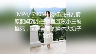 PPPD-744(中文字幕) Icup高級內衣販賣員的誘惑中出販售術 桐谷茉莉