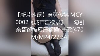 淫欲反差美少女 萌萌的外表下是个小骚货，无比软糯性感下面粉嫩嫩的，高潮时忍不住勾起小脚丫，又骚又可爱