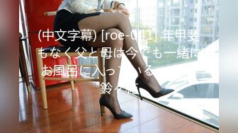 STP26258 【顶级性爱??极品推荐】外围女神猎杀者『91斯文禽兽』新品发布-约操身材火辣超靓嫩模 爆裂黑丝各种操