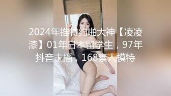 网红美女一脸呆萌振动棒磨蹭抽插无毛小穴#骚逼#白虎#女仆