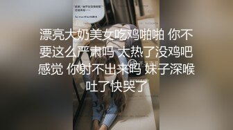 《最新流出?极品女神》露出界天花板推特长腿大波网红小姐姐【樱桃味】极限户外调教式挑战商场街边各种场所裸体买西瓜