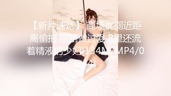 [2DF2]高颜值美女被眼镜哥下药成死猪状态玩胸翻眼玩腿深入_evMerge [MP4/93.7MB][BT种子]