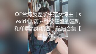 [2DF2] 理发店气质爆乳老板娘关了店门和大屌情人偷情啪啪 沙发上拔掉内裤操了一会施展不开到床上各种动作猛插爆干[MP4/109MB][BT种子]