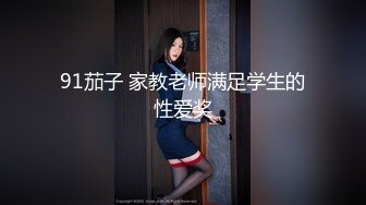 国产美女a做受大片免费