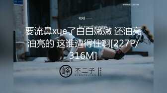 TWTP 补课班女厕全景偷拍多位美女各种姿势嘘嘘 (2)