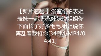 以成熟恋爱为幌子，实际上却是搞外遇