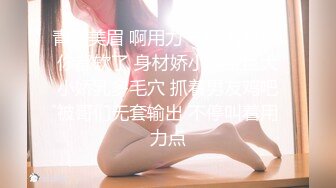 漂亮美女 丰乳肥臀 就是一胸器 也不是一般男人能够驾驭得了的[119P+1V/689M]