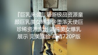 【新片速遞】 ✨【经典百合磨豆腐】清纯少女和阿姨3P，共享一个男人，互相舔逼舌吻[609M/MP4/1:15:14]