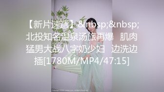 剧情演绎正在上班的职业装气质美女主管被前来视察工作的领导上前摸胸,按在办公桌上掀开短信后插啪啪,干的激烈!