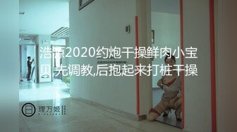 果冻传媒91CMX-002 到府电工强奸少妇-林凤娇