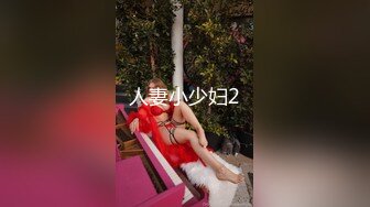 【呼呼滴吖】新人大学生下海了，颜值超高，清纯的邻家妹子，少女气息扑面而来！ (2)