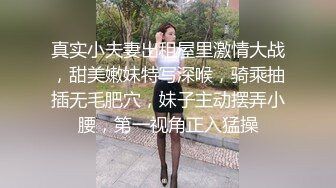 大耳环无毛逼性感露脸黑丝诱惑，水嫩逼逼丝滑诱人道具抽插，掰开小穴给狼友看，道具爆菊花浪荡呻吟不要错过