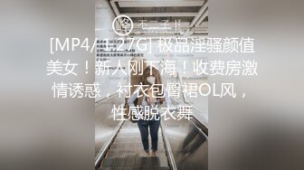 发工资后我要去找小姐姐