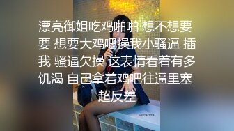 济南约炮 少妇，女上位2