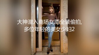 【SM调教】调教19岁情趣内衣小萝莉母狗叫爸爸！遥控跳蛋、乳夹电击、双按摩棒虐阴玩到妹妹差点虚脱