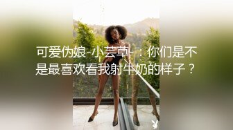 帅小伙约炮车展认识的美女车模 身材好奶子大完美露脸