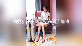 《稀缺房精选泄_密》清新美好桃花主题酒店真实偸_拍数对男女滚床单有情侣有偸_情的小欲女太能叫唤了貌似连干3炮