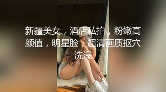 妻子回娘家的那一周用绝赞老二抽插调教巨乳继女