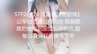 国产AV 果冻传媒 离婚前妈妈干了儿子 杜鹃