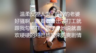 XKVP025 星空无限传媒 兄弟夫妻吵架 趁机拿下他老婆 香菱