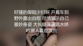 KTV陪酒小妹被灌醉插到屁眼外翻像垃圾一样扔到地上被送到急救