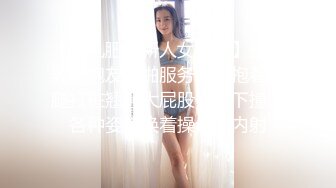 甜美白丝中华娘学妹 皮肤白皙吹弹可破 纯欲系少女活力四射 粗大阳具速攻紧致嫩穴 挺翘圆润蜜臀！