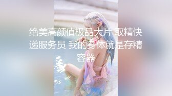 【探花探花】30多的离异小少妇，家中跟小情人私会，苗条妩媚，被舔爽暴插