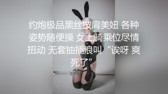 [MP4/ 1.08G] 瘦猴先生探花，泡良佳作，良家人妻，穿好衣服又想搞，内射小逼逼水多