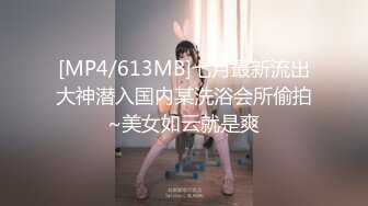 喷火小仙女