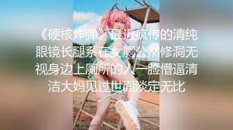 背叛男友！00后JK制服小妹妹在酒店挨操