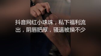 【三级】《被公公发现忘情自慰》