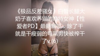 女仆白丝 床上假鸡插