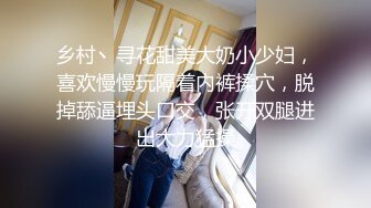 ☀️优雅端庄女神☀️性感御姐女神2 女神经穿着黑丝操爆了 你以为的端庄高雅的女神私下是什么样子的吗？超级反差