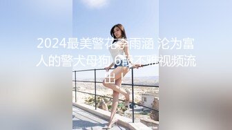 [2DF2]男魔小天探花约了个黑衣妹子啪啪，口交舔弄舌吻抽插大力猛操 [MP4/91MB][BT种子]