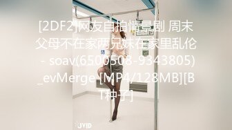 【大象传媒】dt-002 小象探险队 椰子鬼的艳遇