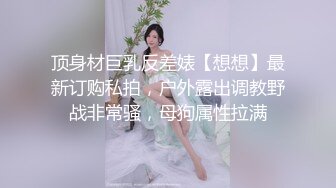 [MP4/1.4G]天府LuckyQl極品長腿巨乳尤物K歌房口交騎乘啪啪／Looks19約豪乳靚妞沙發扣玩騷穴扛腿猛肏等 720p